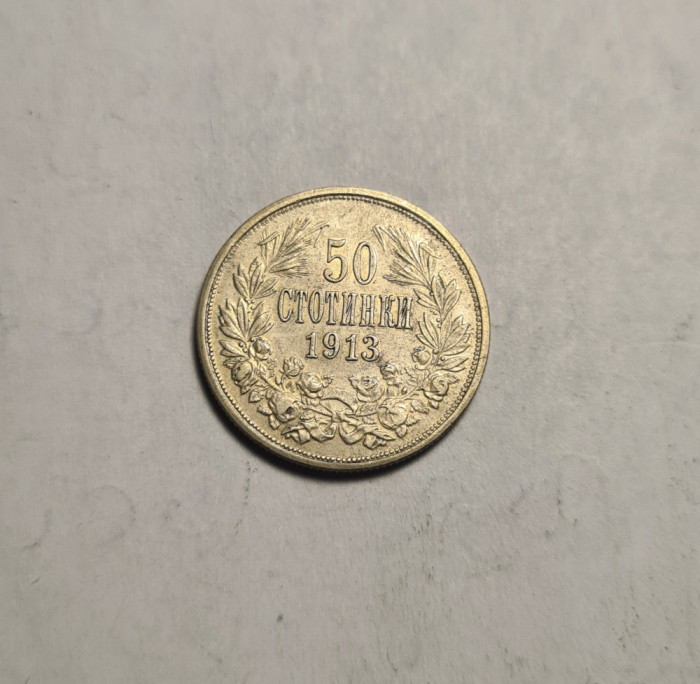 Bulgaria 50 Stotinki 1913 Piesa de Colectie