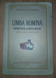 Limba Rom&acirc;nă (Rom&icirc;nă) * Gramatica și Ortografia pentru Clasa III Elementară 1956