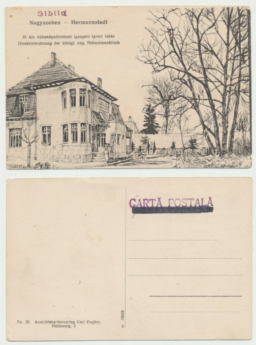Sibiu aprox. 1910 ilustrata rara - Spitalul - desen, aparuta editura Carl Engber