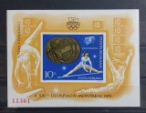 Romania 1976 - Colita Medalii Montreal MNH