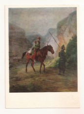 FA92 -Carte Postala- RUSIA - B.P. Villewald, Wounded French Officerriding a cossack's Horse, Timiryazev Agricultural Museum, necirculata 1973