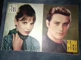 9 REVISTE CINEMA 1965 NR 4-12