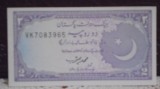 PAKISTAN - 1986 - 2 RUPII - UNC .