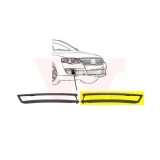 Bandou bara protectie Vw Passat (3c2) Van Wezel 5839581 parte montare : stanga, fata