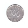 Moneda Coreea de Sud 100 won 1996, stare buna, curata, Asia, Cupru-Nichel