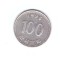 Moneda Coreea de Sud 100 won 1996, stare buna, curata
