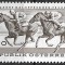 B1954 - Austria 1968 - Hipism neuzat,perfecta stare