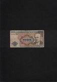 Azerbaijan 1000 1.000 manat 1993 seria01087538