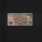 Azerbaijan 1000 1.000 manat 1993 seria01087538