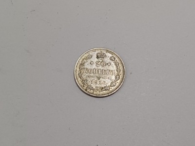 Rusia -20 Kopeici 1916 foto