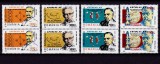 RO 1999 / LP 1491 , &quot;Secolul XX - II Millenium &quot; , serie pereche V , MNH