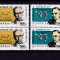 RO 1999 / LP 1491 , &quot;Secolul XX - II Millenium &quot; , serie pereche V , MNH