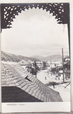 bnk cp Petrosita - Vedere - uzata foto