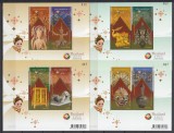 Thailanda 2013 - ARTA - 4 Colite - MNH, Nestampilat