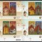 Thailanda 2013 - ARTA - 4 Colite - MNH