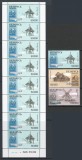Belarus 1999 Mi 318/20 + klb MNH - Structuri din lemn din diferite regiuni, Nestampilat