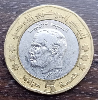 Moneda Tunisia - 5 Dinars 2002 foto