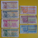 Lot bancnote Ucraina