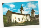 RF111 - Carte Postala - Manastirea Agapia, necirculata