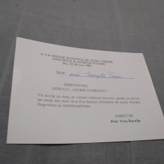 INVITATIE LICEUL ANDREI MURESANU /PERIOADA COMUNISTA /DEJ 1980