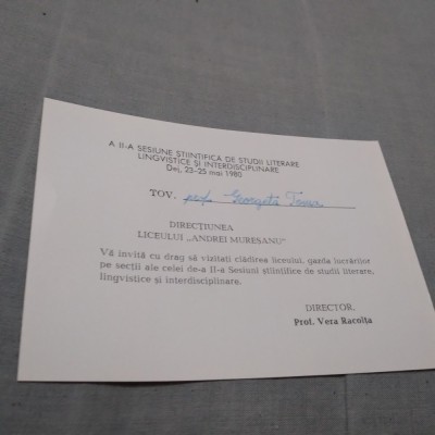 INVITATIE LICEUL ANDREI MURESANU /PERIOADA COMUNISTA /DEJ 1980 foto