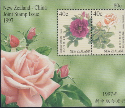 Flora trandafiri ,Joint cu China ,Noua Zelanda ! foto