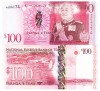 Tonga 100 Pa&#039;anga 2008 P-43 Hibrid UNC