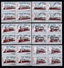 ✅RO 2002 LP 1592 &quot; Locomotive romanesti cu abur&quot; , serie blocuri de 4 , MNH, Nestampilat