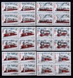 Cumpara ieftin ✅RO 2002 LP 1592 &quot; Locomotive romanesti cu abur&quot; , serie blocuri de 4 , MNH