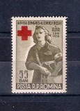 ROMANIA 1956 - CRUCEA ROSIE, MNH - LP 407