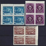 Romania 1951 - Lp 288 - SAPTAMANA MUZICII - bloc de 4 - MNH *** 1