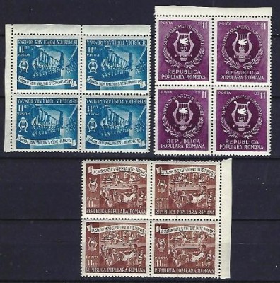 Romania 1951 - Lp 288 - SAPTAMANA MUZICII - bloc de 4 - MNH *** 1 foto