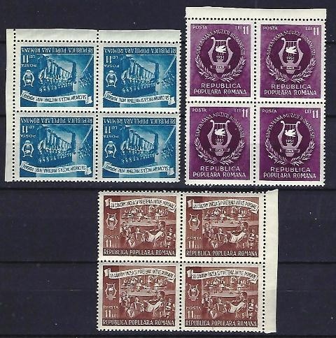 Romania 1951 - Lp 288 - SAPTAMANA MUZICII - bloc de 4 - MNH *** 1