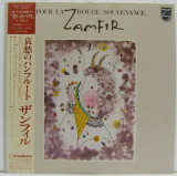 Vinil LP &quot;Japan Press&quot; Zamfir &ndash; Pour La Douce Souvenance (VG++), Folk