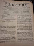 Dreptul, Revista de legislatiune, doctrina, jurisprudenta, economie politica,Anul XXXIV Nr.73 Noiembrie 1905 - C.G.Dissescu, V.Athanasovici, Paul Negu