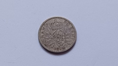 Romania -50 Bani 1900 foto