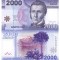 Chile 2 000 2000 Pesos 2012 P-162b Polimer UNC