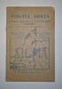 Nicolae Lupan ( prefata)