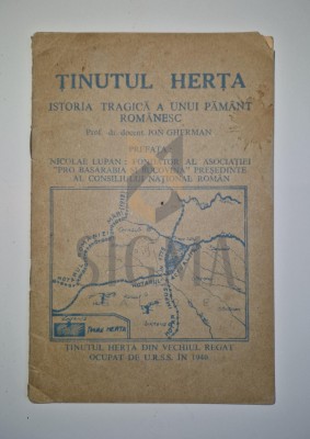 Nicolae Lupan ( prefata) foto