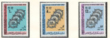 Afganistan 1970 Mi 1092/94 MNH - 100 de ani de timbre, Nestampilat