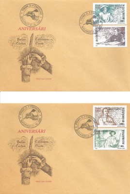 |Romania, LP 1486/1999, Aniversari - Personalitati, FDC foto