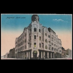 Carte poștală veche Oradea &ndash; Palatul Apolo &ndash; 1918