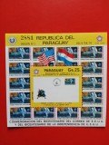 PARAGUAY, SPACE - COLIȚĂ MNH