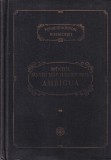 Sfantul Maxim Marturisitorul - Ambigua.Talcuiri ale unor locuri cu multe si