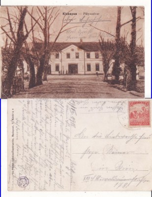 Copsa Mica -Gara foto