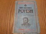 ION CREANGA - Povesti - Nationala Mecu, Biblioteca Nationala, 1947, 279 p.