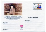 Romania 1998, CP, Grigore Moisil, 130