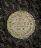 Moneda 5 copeici 1908 Rusia, Europa