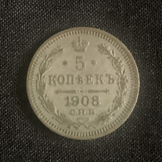 Moneda 5 copeici 1908 Rusia