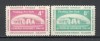 O.N.U.New York.1959 Adunare Generala SN.320, Nestampilat